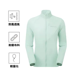 女裝防風外套 Women Featherlite Jacket
