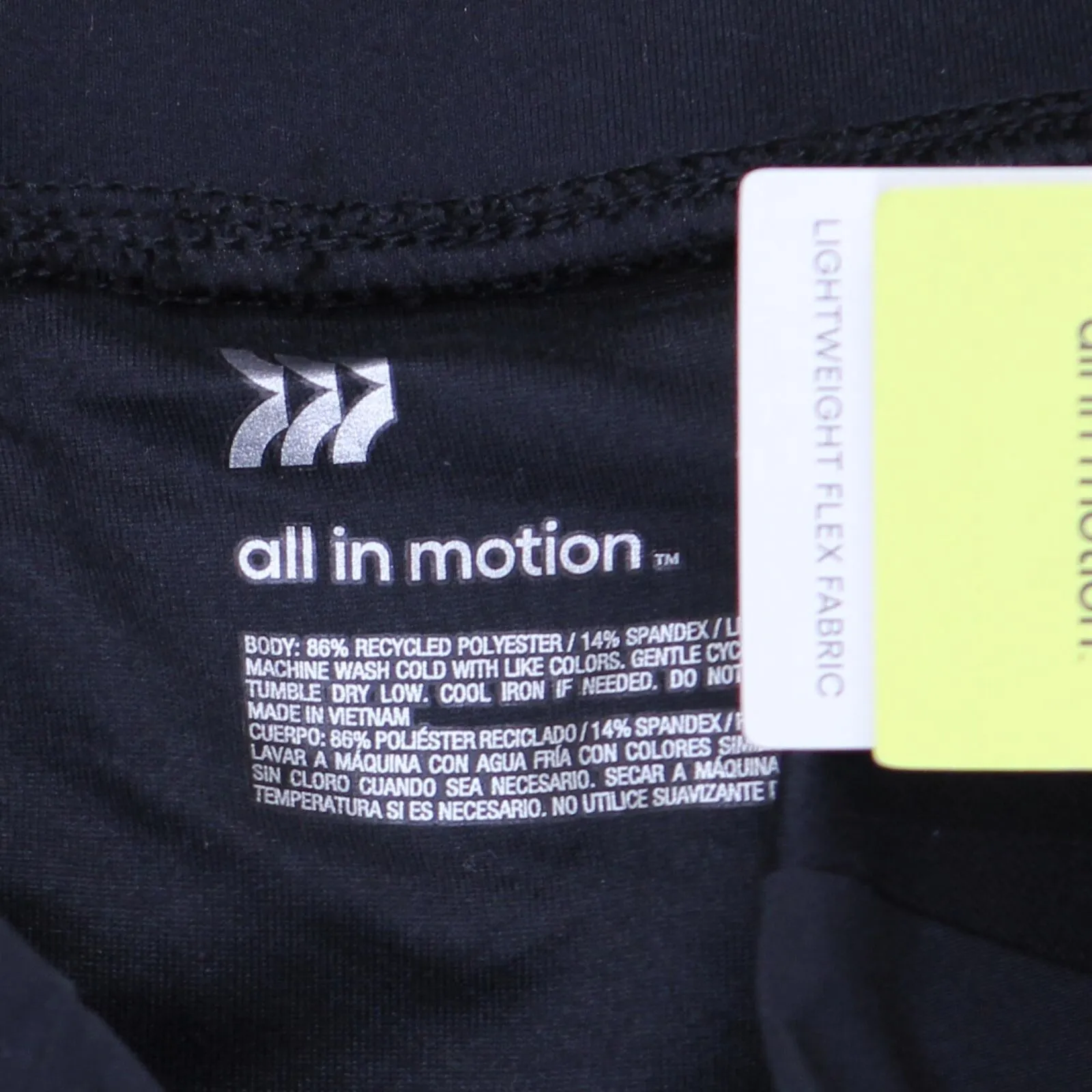 All In Motion Women's Stretch Woven Lined Pants 28"