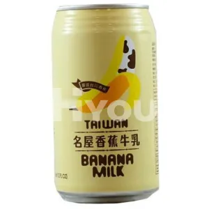 Famous House Banana Milk 340ml ~ 名屋香蕉牛乳 340ml
