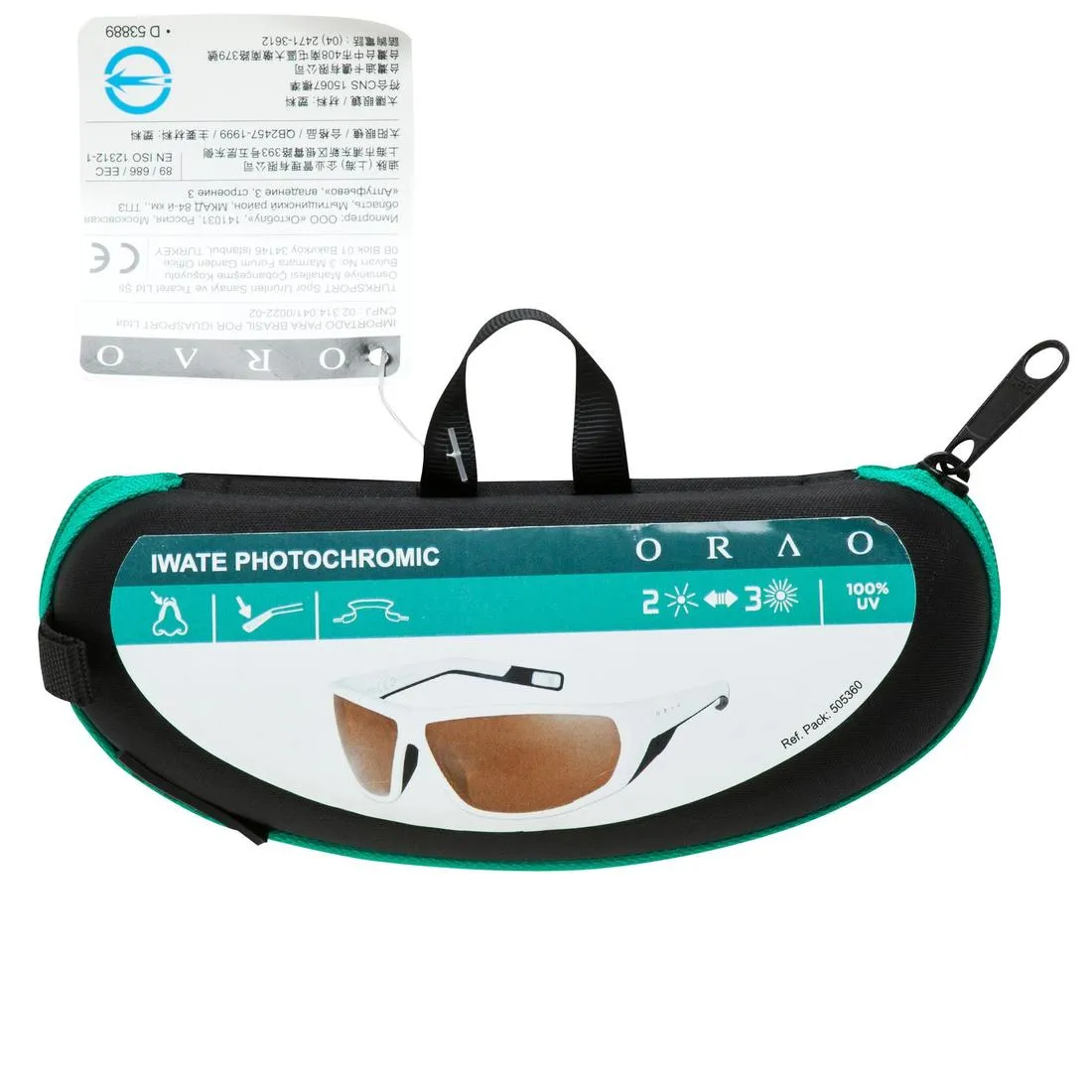 IWATE sunglasses ski mountain sports adult white photochromic cat. 2 to 3