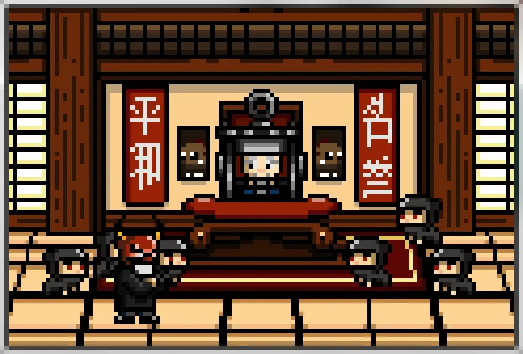 KUNOI (PC)