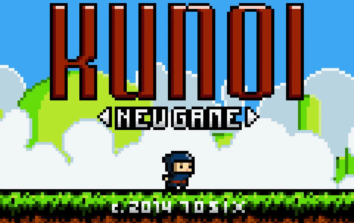 KUNOI (PC)