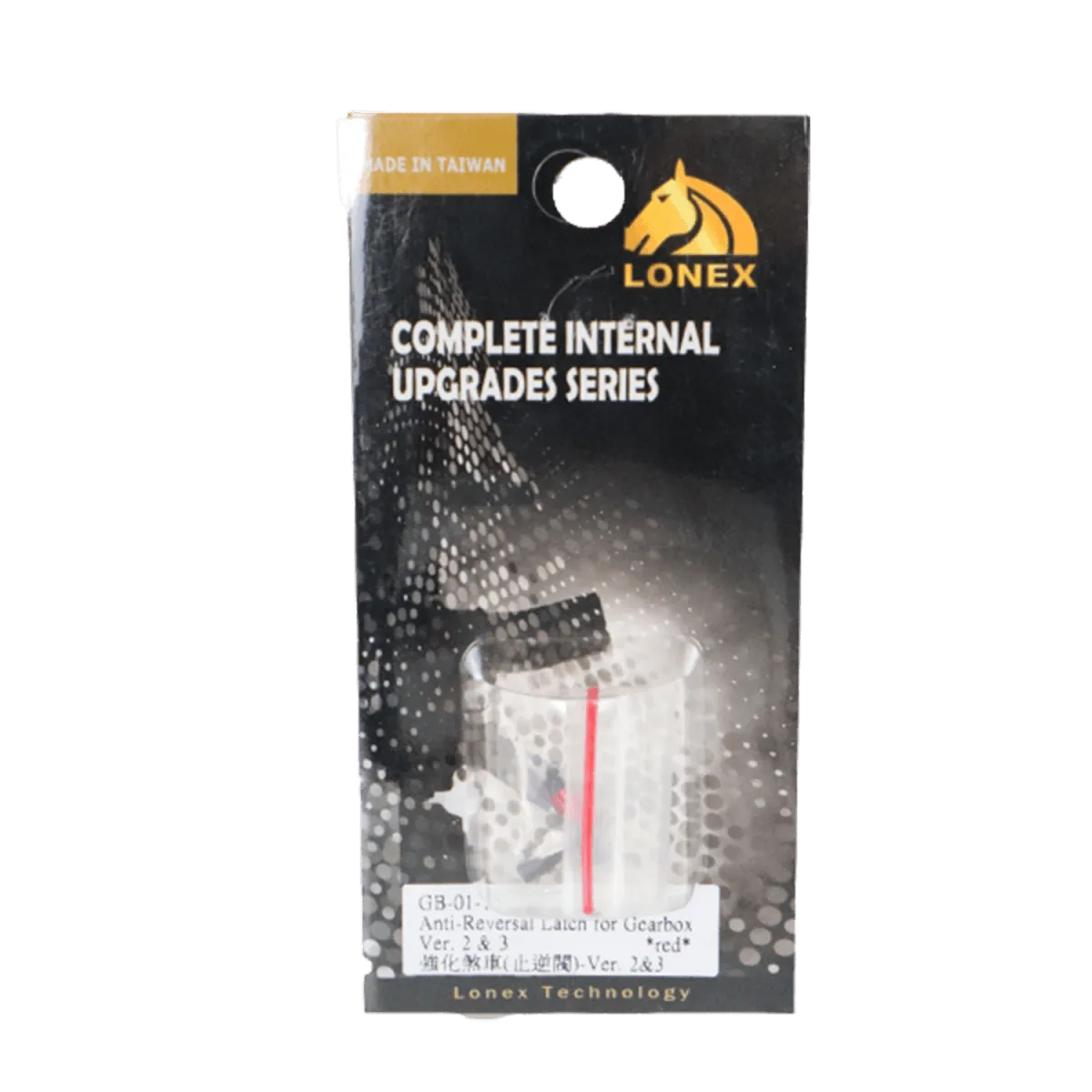 Lonex Anti-Reverse Latch for Gearbox V2 & 3