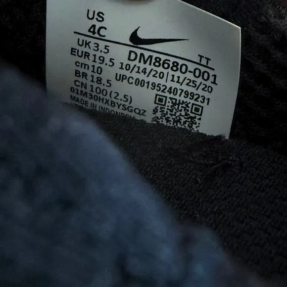 Nike Presto Black/Green Strike Toddler Sneakers - SZ 4 C